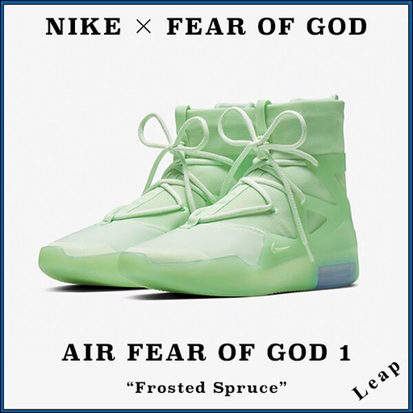 【ナイキ×FOG】偽物 入手困難 Air Fear of God 1 "Frosted Spruce"21080609